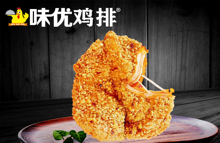 ζż
